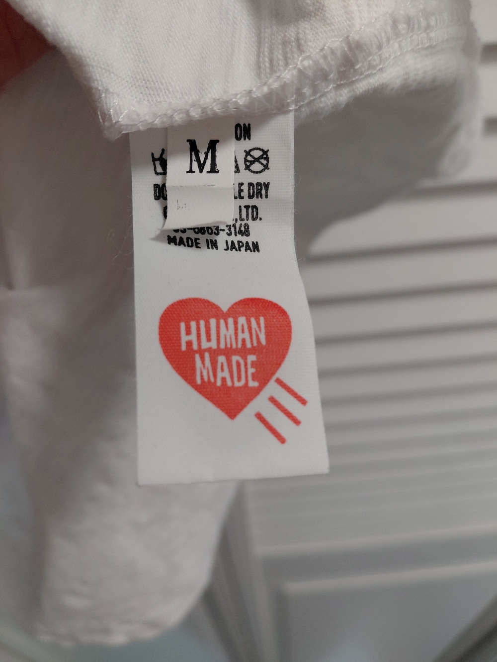 Human Made White Tshirt Girls Don't Cry Made In Japan - Picture 4 of 4